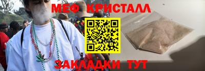 кокаин VHQ Можга