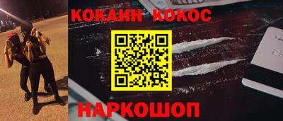 скорость mdpv Нарткала