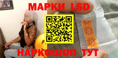 кокс Нальчик
