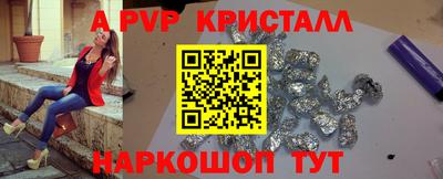марки lsd Моздок