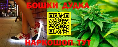 кокаин VHQ Можга