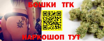 марки lsd Моздок
