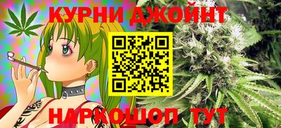 марки lsd Моздок