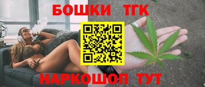 скорость mdpv Нарткала