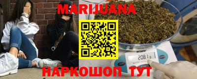 Альфа ПВП Новокубанск