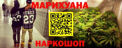 кокс Нальчик
