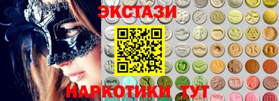 скорость mdpv Нарткала