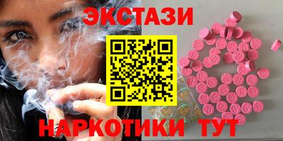 скорость mdpv Нарткала