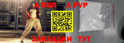 кокаин VHQ Можга