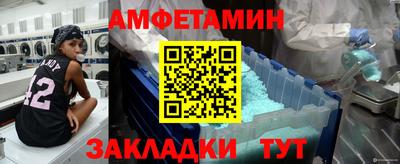 скорость mdpv Нарткала