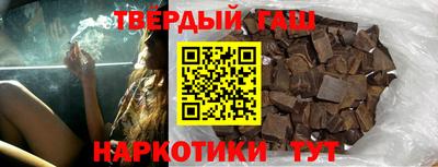 скорость mdpv Нарткала