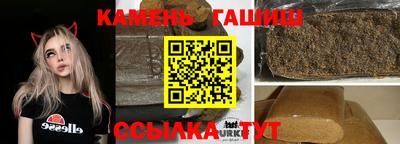 кокаин VHQ Можга
