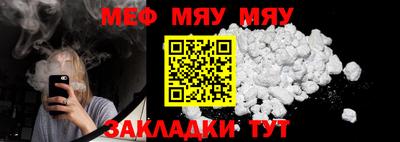 гашишное масло Новодвинск
